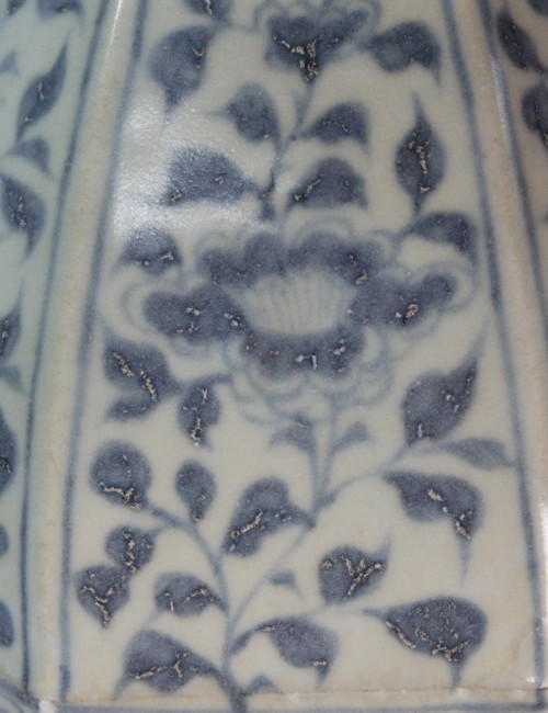 Early Ming Dynasty Porcelain Vase Real Rare Antiques