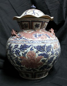 Late Ming Dynasty Vase