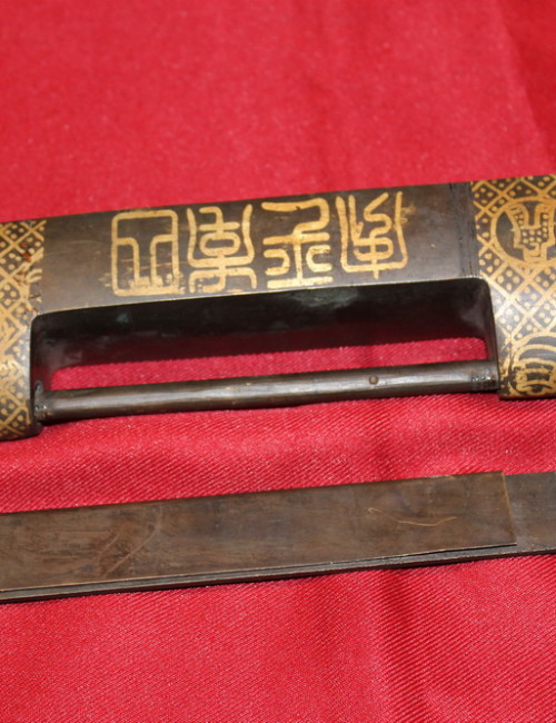 Antique Chinese Lock Qianlong Mark 1736-1795 A.D. – Real Rare Antiques